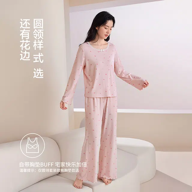 JINGYUN 70