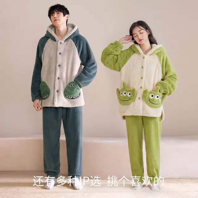 JINGYUN