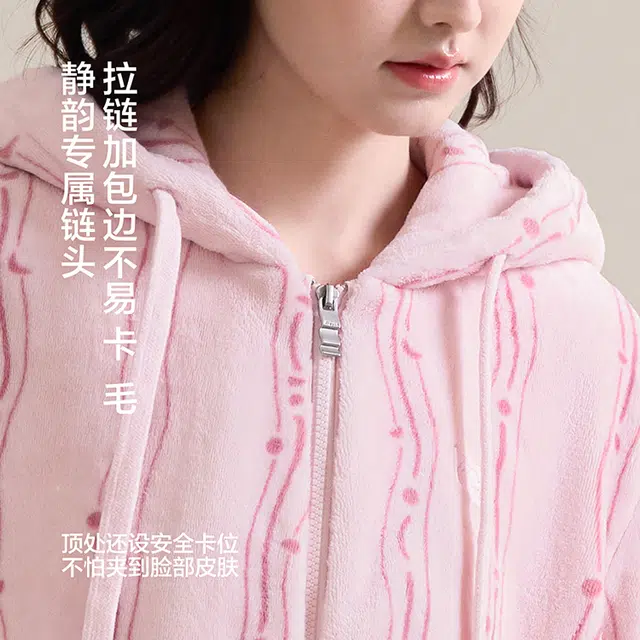 JINGYUN