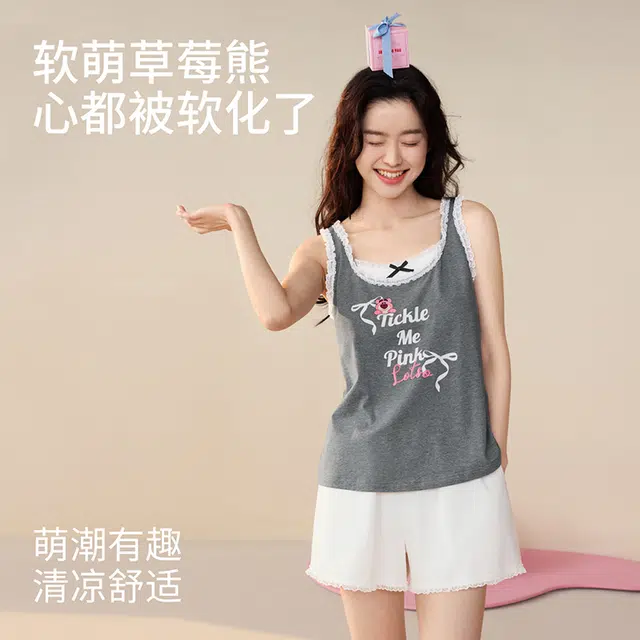 JINGYUN