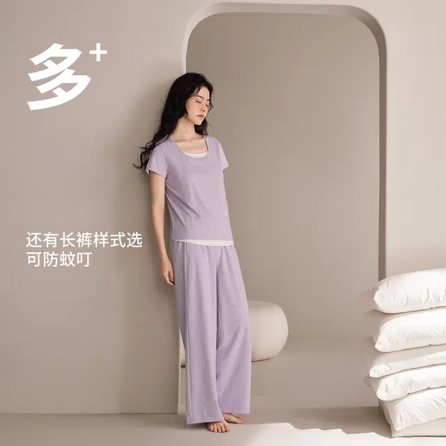 JINGYUN 70 A