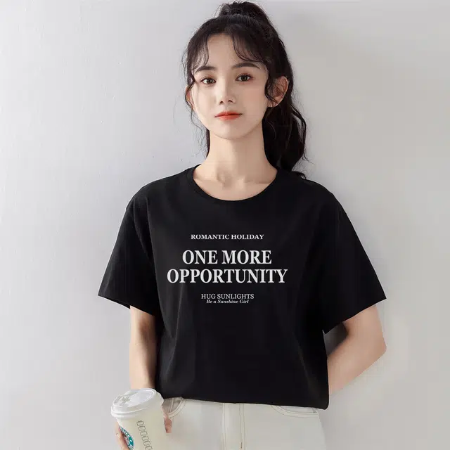 ONE MORE T