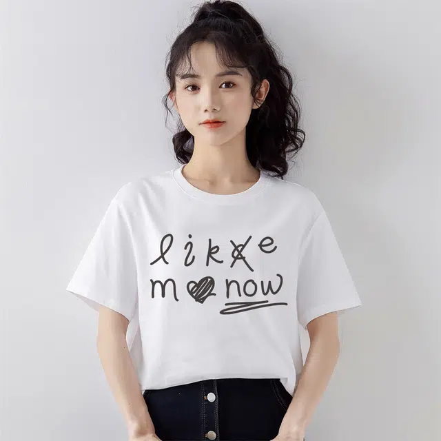 ONE MORE T