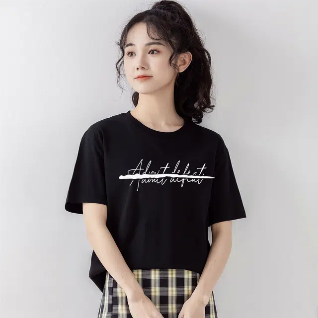ONE MORE T