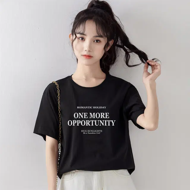 ONE MORE T
