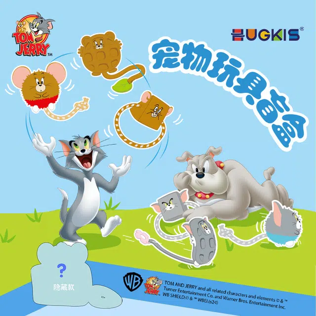 HUGKIS 6