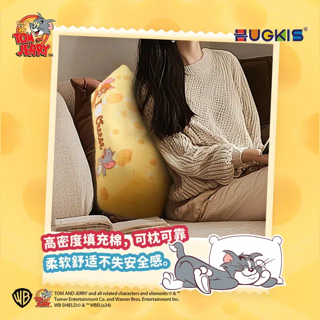 HUGKIS 40cm