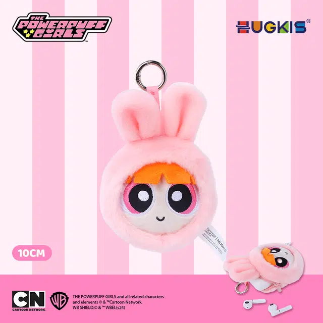 HUGKIS 3 10cm