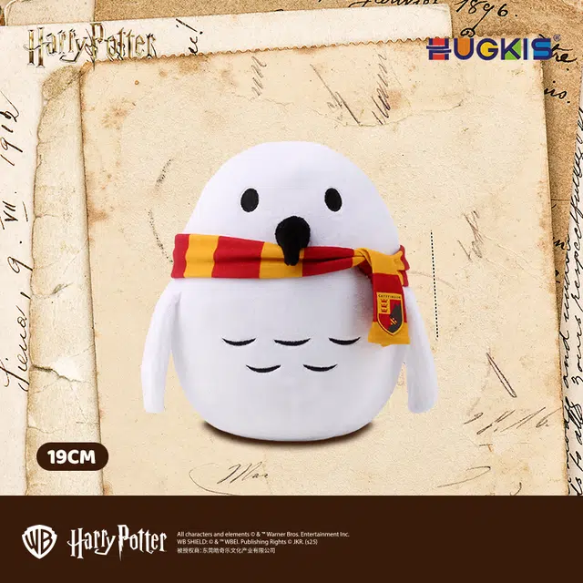 HUGKIS 19cm