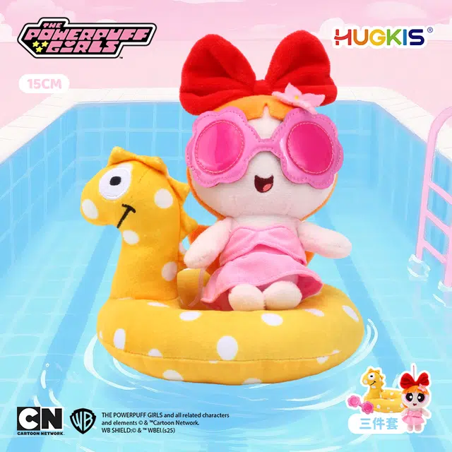 HUGKIS