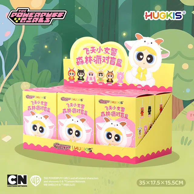 HUGKIS 6