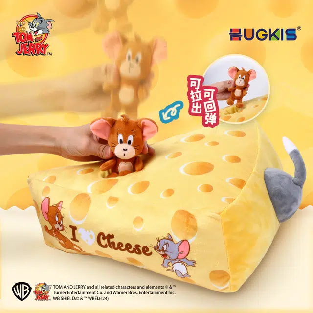 HUGKIS 40cm