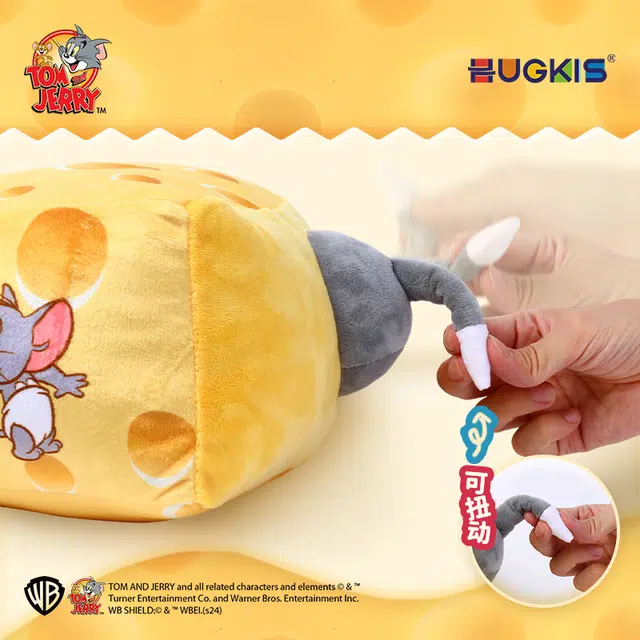 HUGKIS 40cm