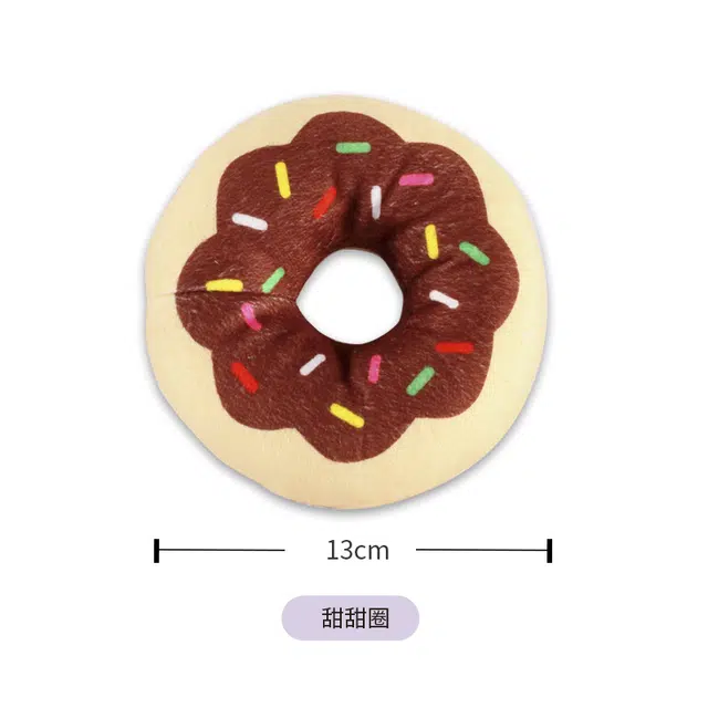 HUGKIS 13cm18cm20cm45cm