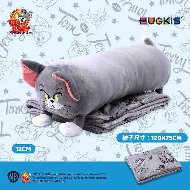 HUGKIS TOMJERRY 50cm55cm