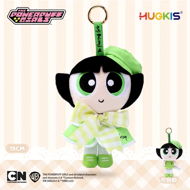 HUGKIS 15cm