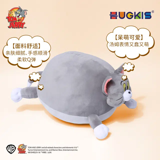 HUGKIS x 46cm