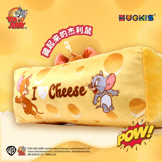 HUGKIS 40cm