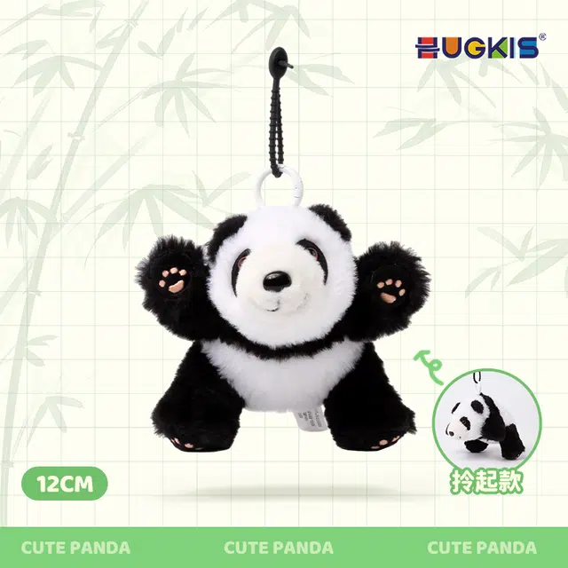 HUGKIS 25cm30cm12cm