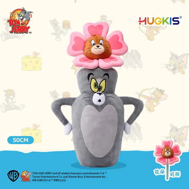 HUGKIS TOM AND JERRY 50cm