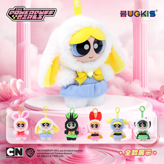 HUGKIS 6