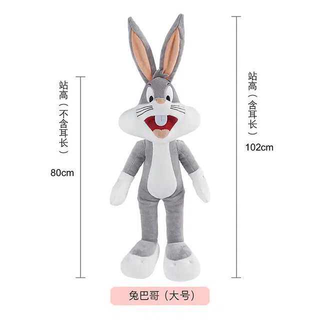 HUGKIS 20cm35cm40cm42cm51cm102cm32cm75cm