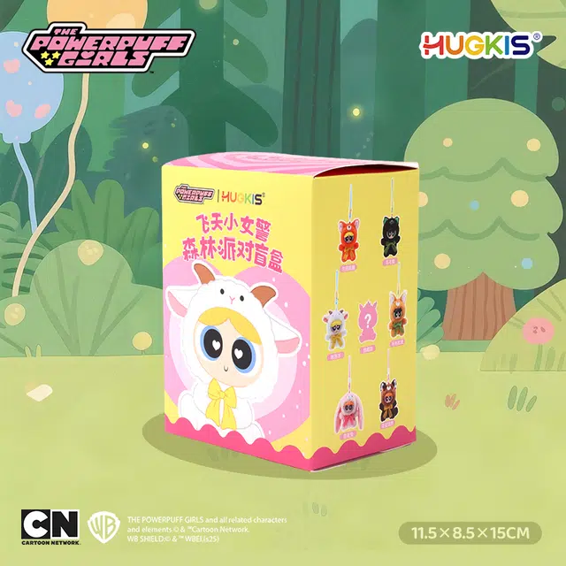 HUGKIS 6