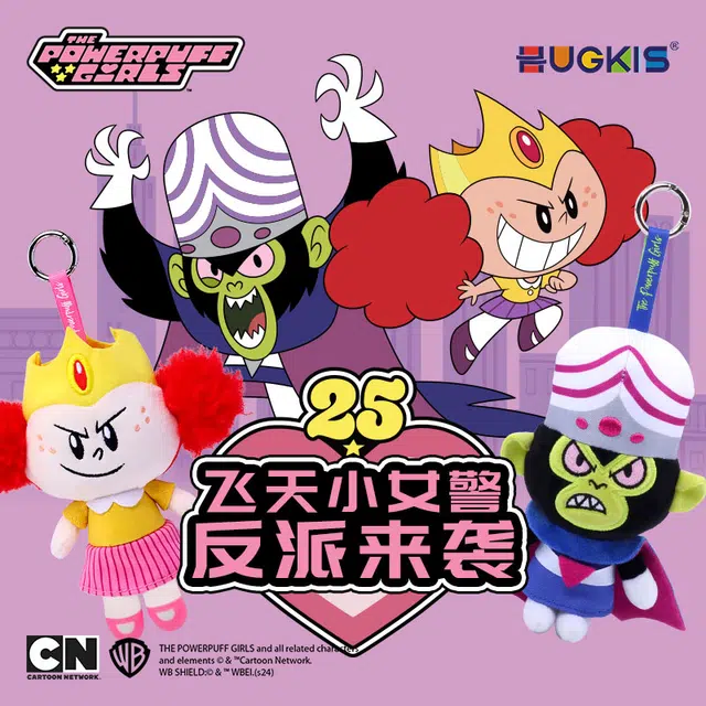 HUGKIS 14cm15cm