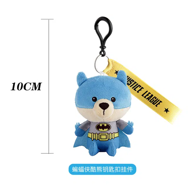 HUGKIS x 10cm
