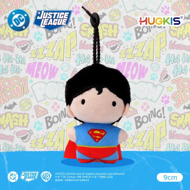 HUGKIS