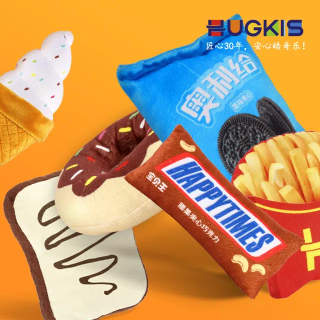 HUGKIS 13cm18cm20cm45cm