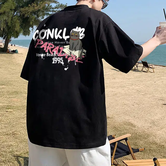 CONKLAB T