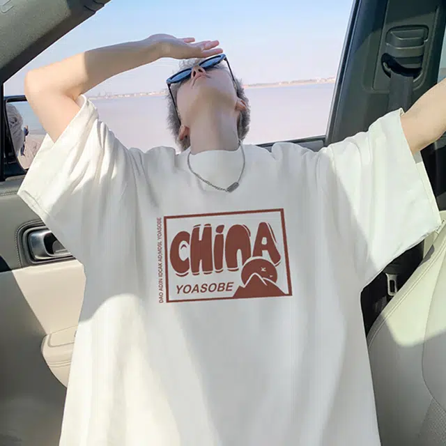 CONKLAB T