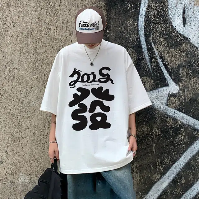 CONKLAB T