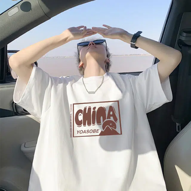CONKLAB T