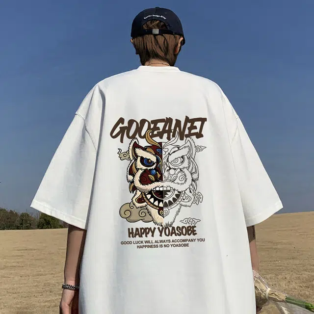 CONKLAB T