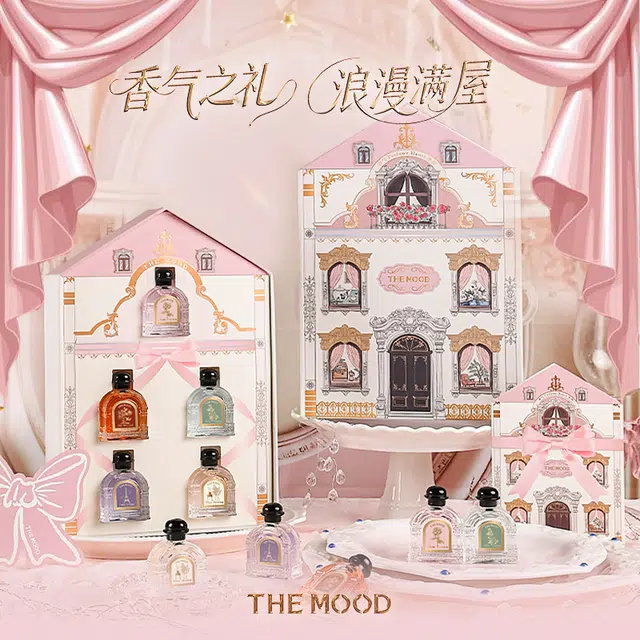 Q EDP 8ml*5