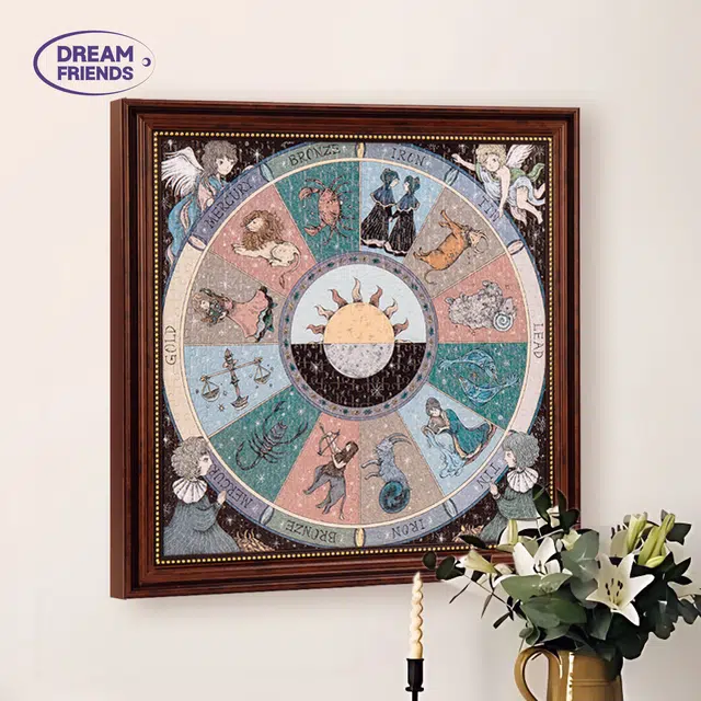 DREAM FRIENDS 500pcs