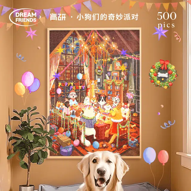 DREAM FRIENDS x 500pcs 500