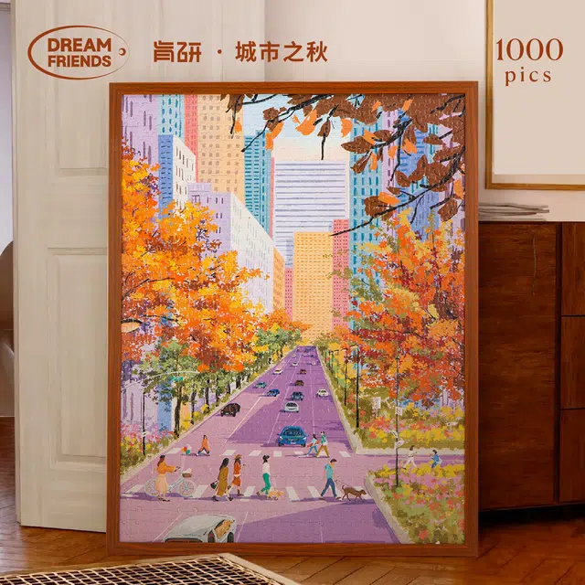 DREAM FRIENDS 1000pcs