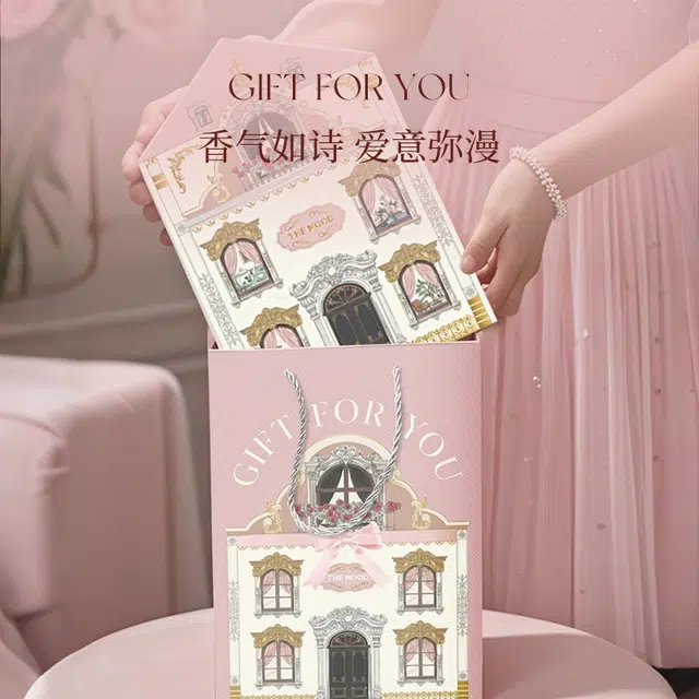 Q EDP 8ml*5