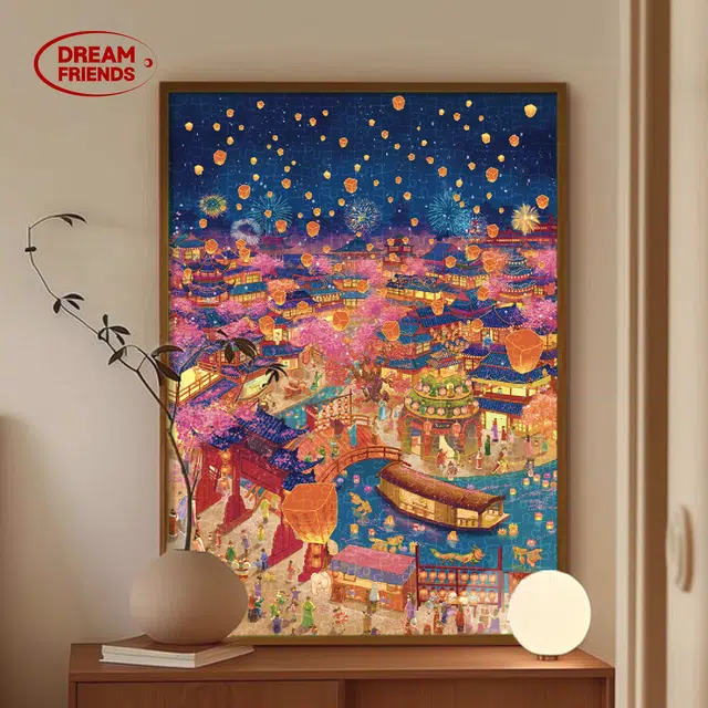 DREAM FRIENDS 1000pcs