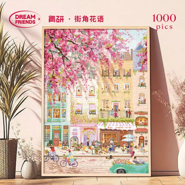 DREAM FRIENDS 1000pcs