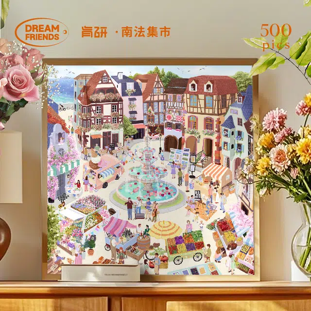 DREAM FRIENDS 500pcs 500