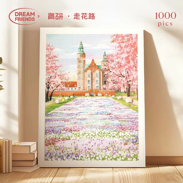 DREAM FRIENDS 1000pcs DREAM FRIENDS-2411-0007