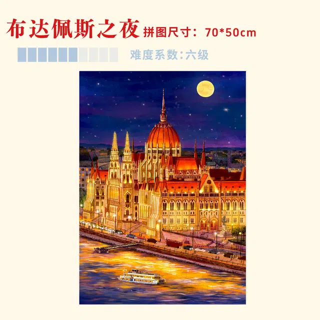 DREAM FRIENDS x 1000pcs 1000