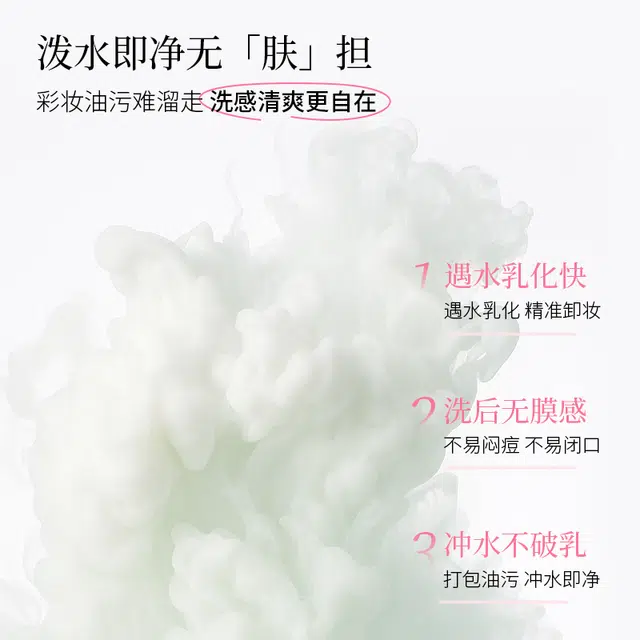 20ml