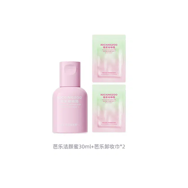 摇滚动物园 芭乐净油洁颜蜜氨基酸洗面奶 洗卸合一 清洁控油 温和无刺激 舒缓保湿