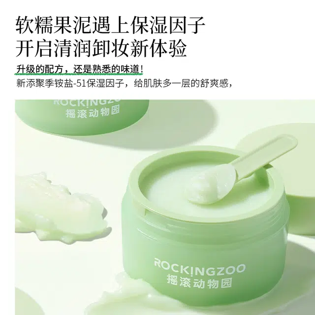 20ml