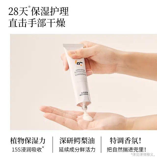 50ml